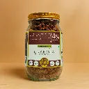 Belgian Dark Chocolate Granola