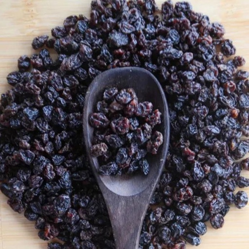 Black Currant (1 kg)